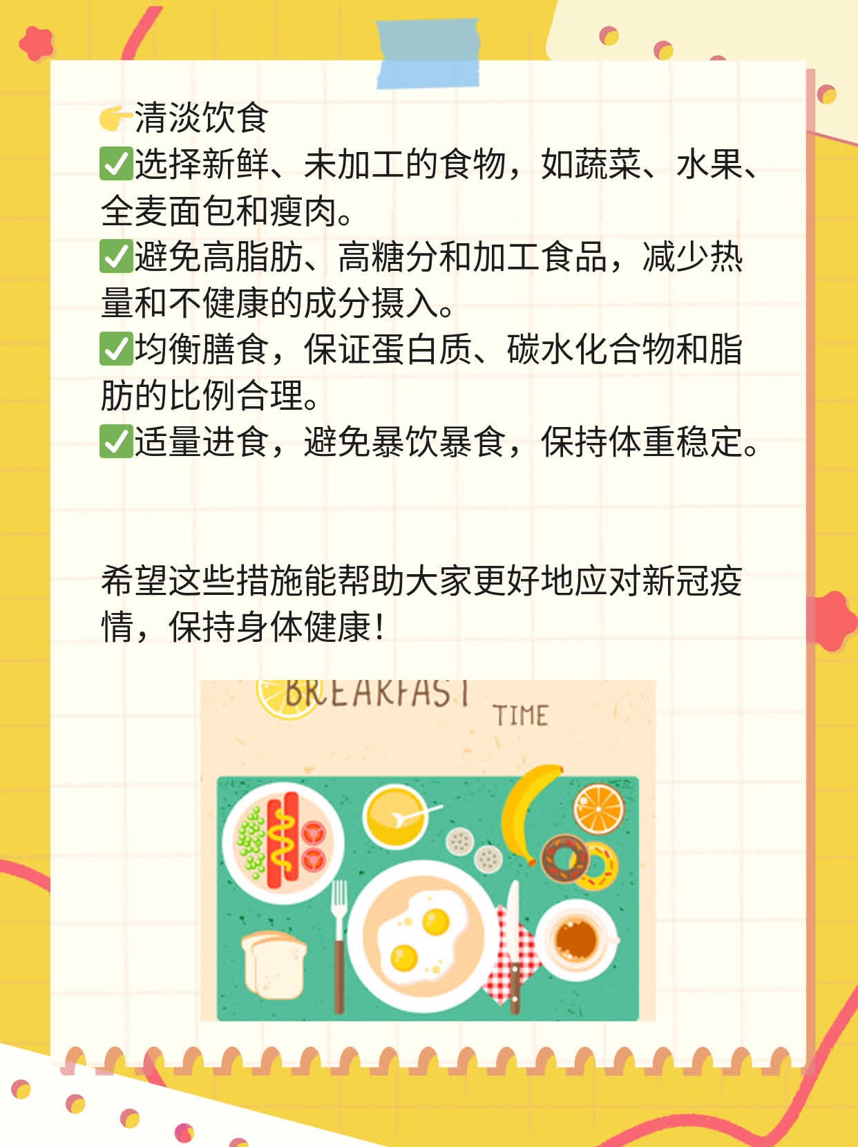 【经验分享】新冠抗体检测 vs 抗原检测：区别大揭秘！