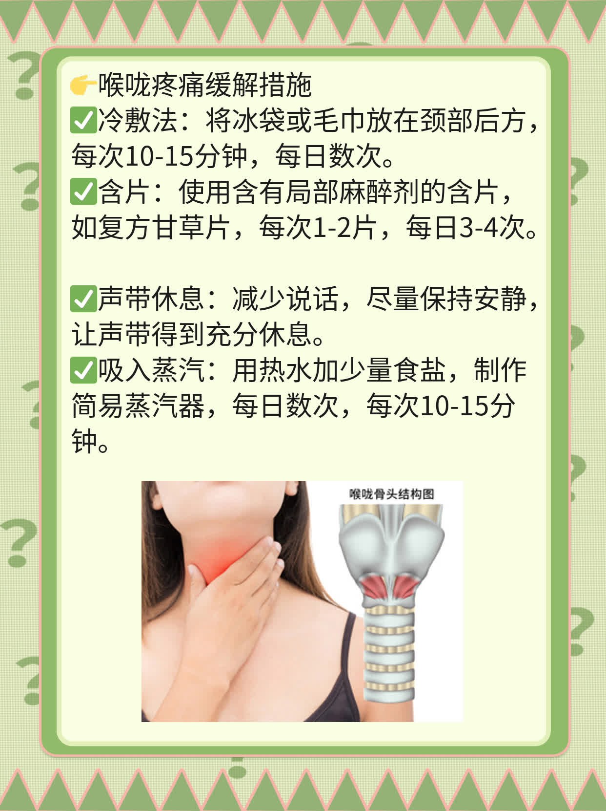 【经验分享】新冠对男性生育有影响吗？