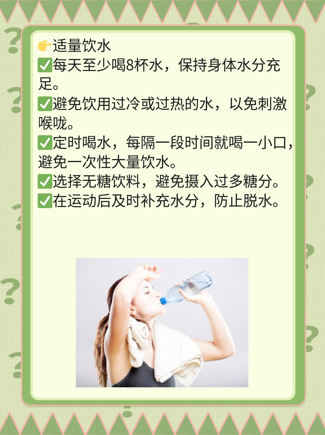 【经验分享】新冠对男性生育有影响吗？