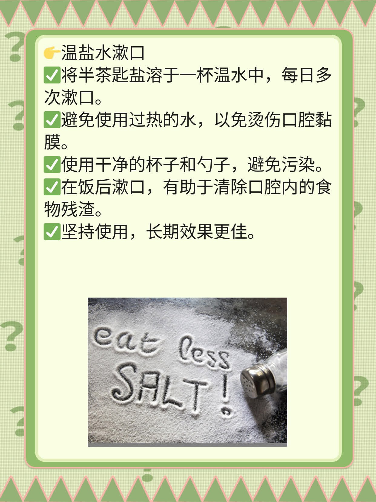 【经验分享】新冠对男性生育有影响吗？