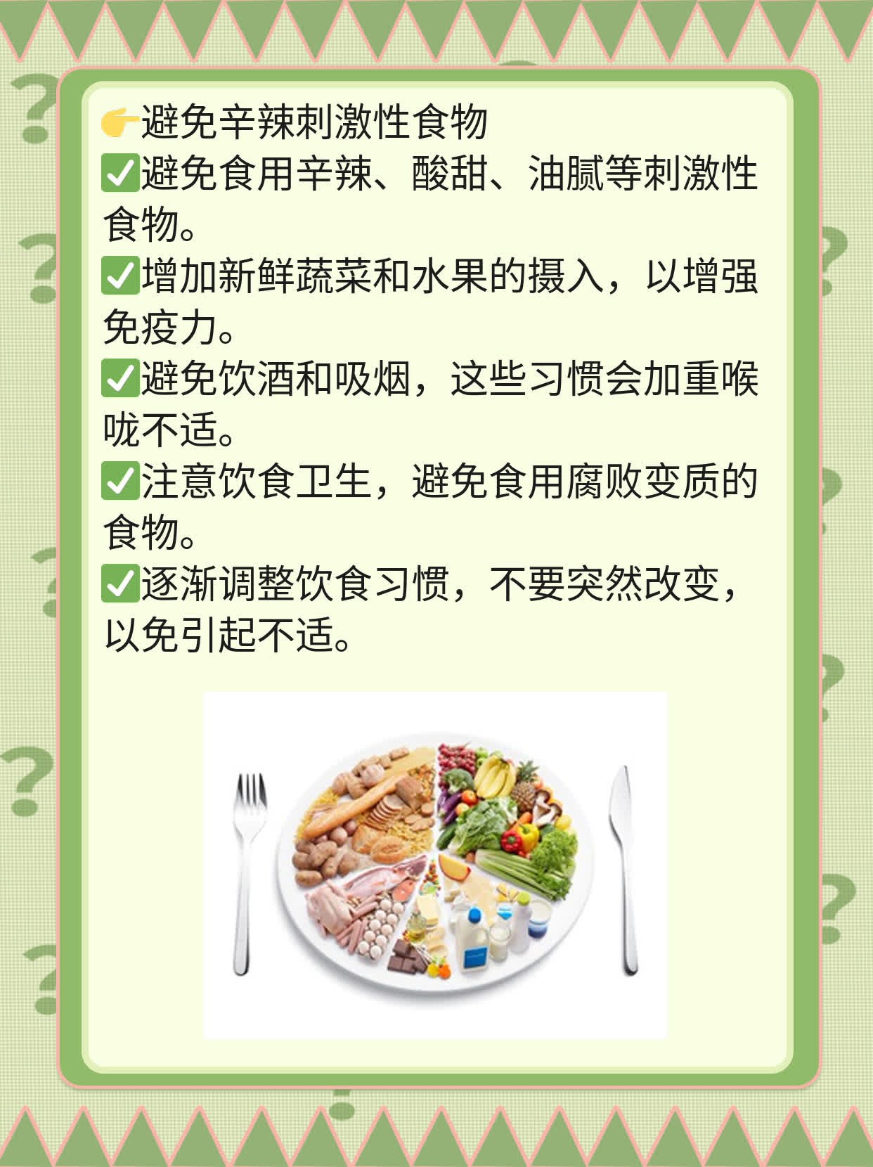 【经验分享】新冠对男性生育有影响吗？