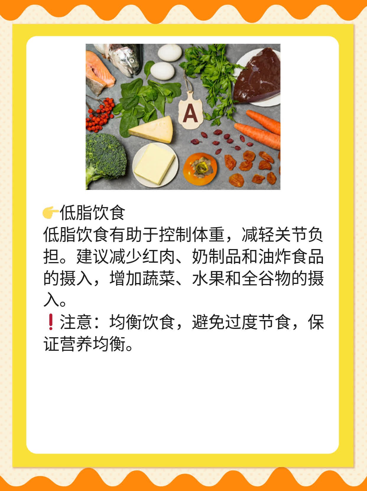 「经验分享」类风湿关节炎最佳用药方案探秘