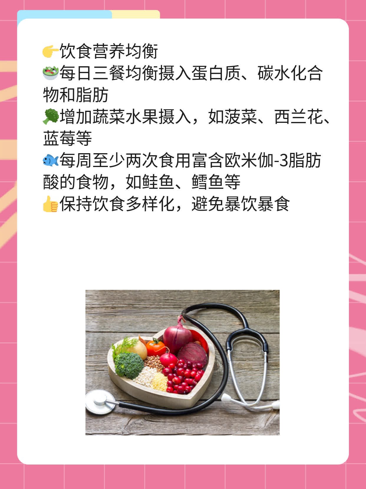 「经验分享」阳痿早泄的有效治疗方法探秘