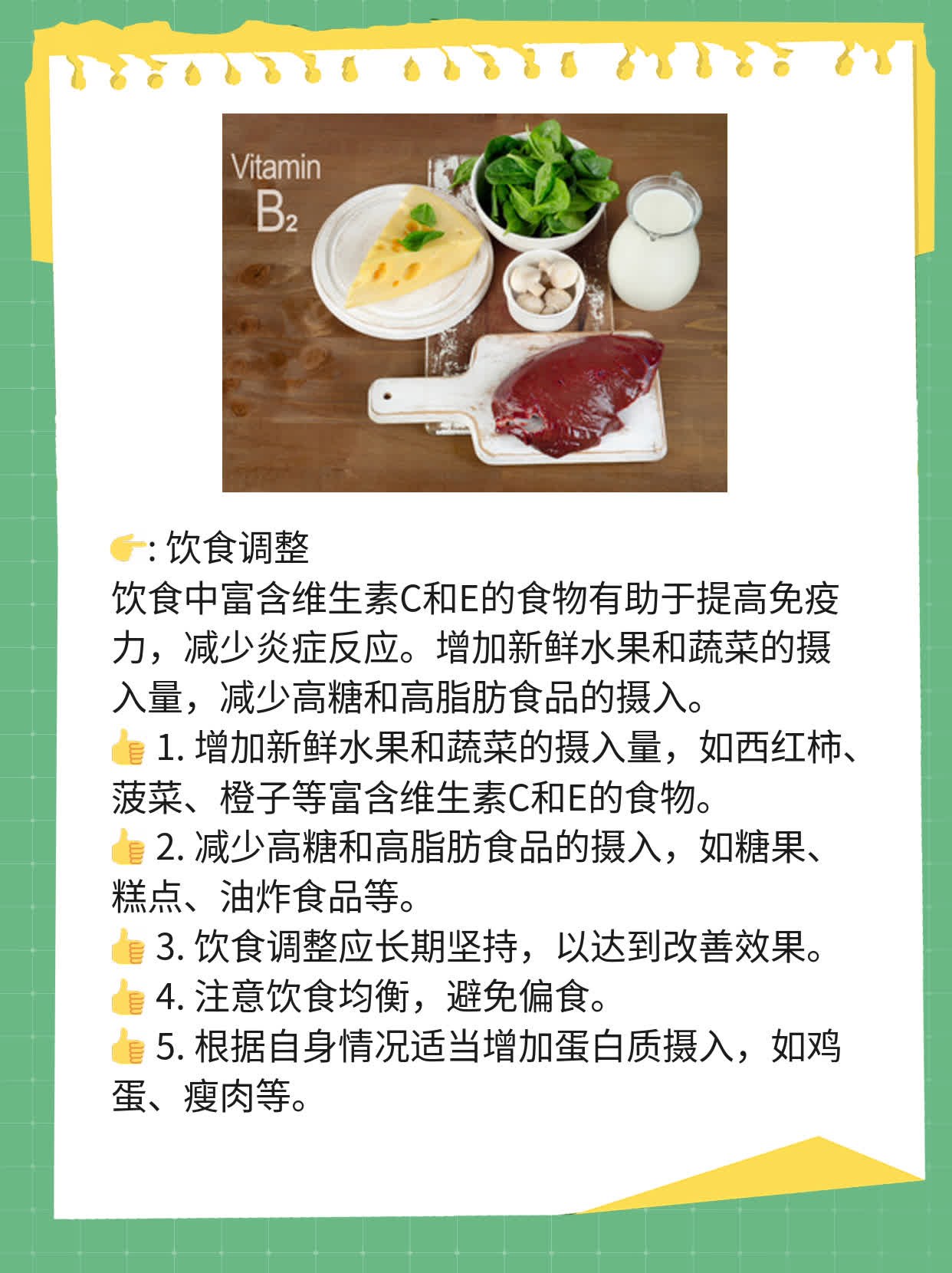 龟头红肿可能暗示阴茎问题，试试这些方法来缓解！