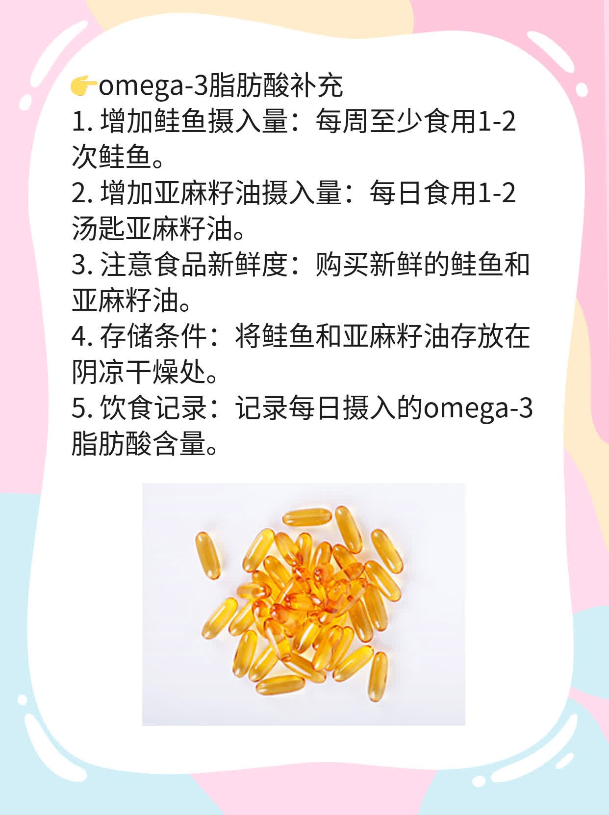 AS患者福音：药物管理是关键！