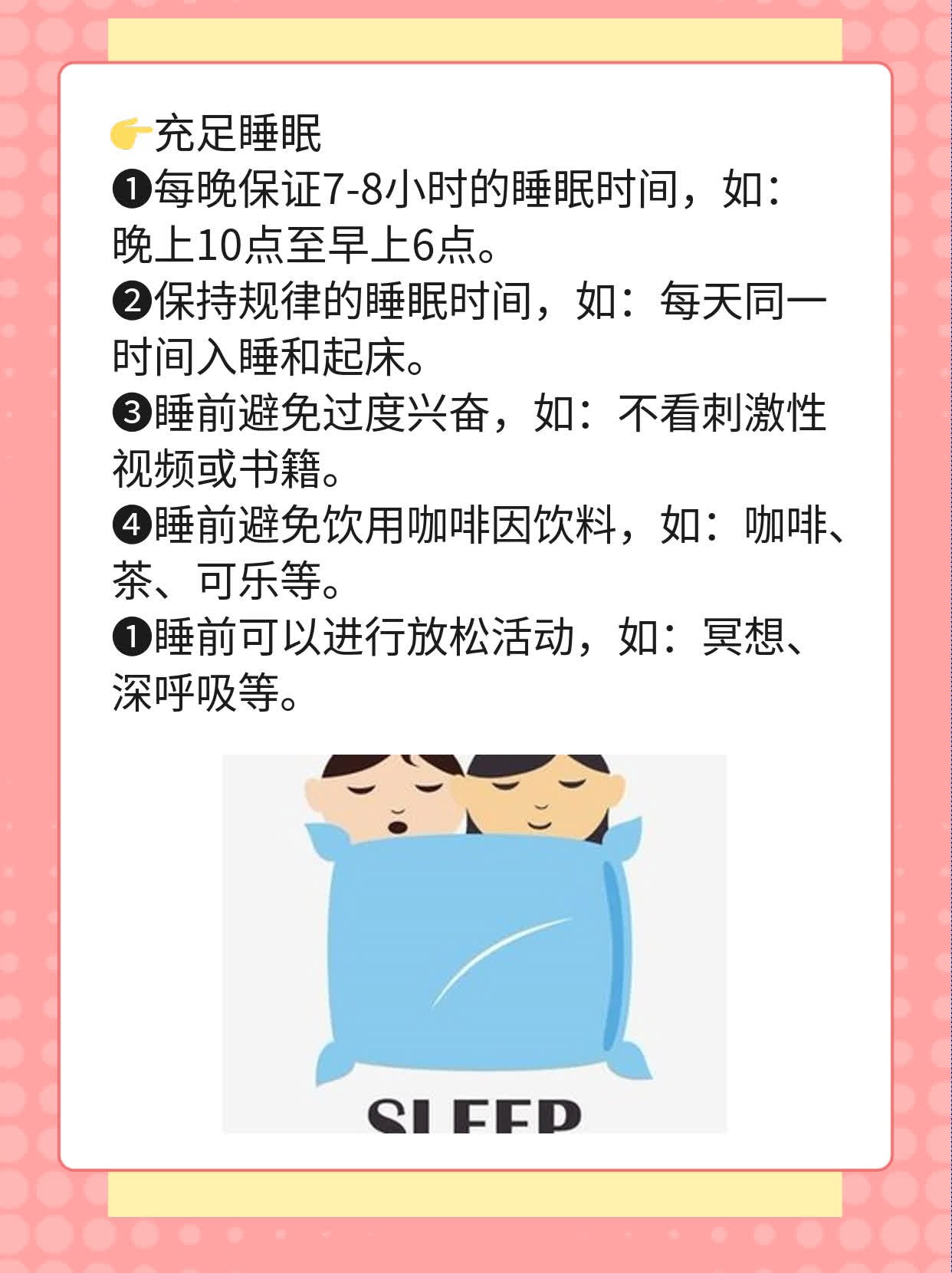 【答疑】无症状感染VS确诊：区别大不同！