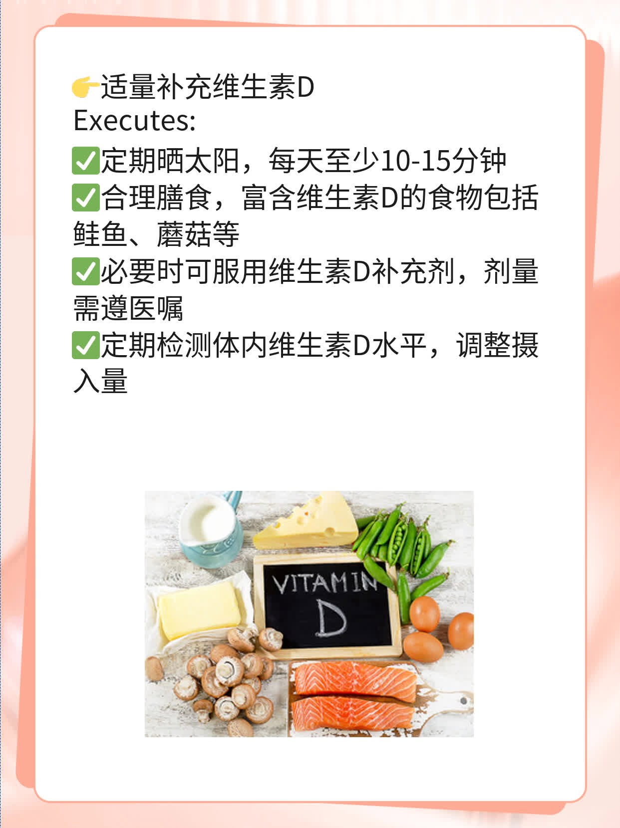 「解决方法」浑身无力四肢酸软没精神大揭秘！