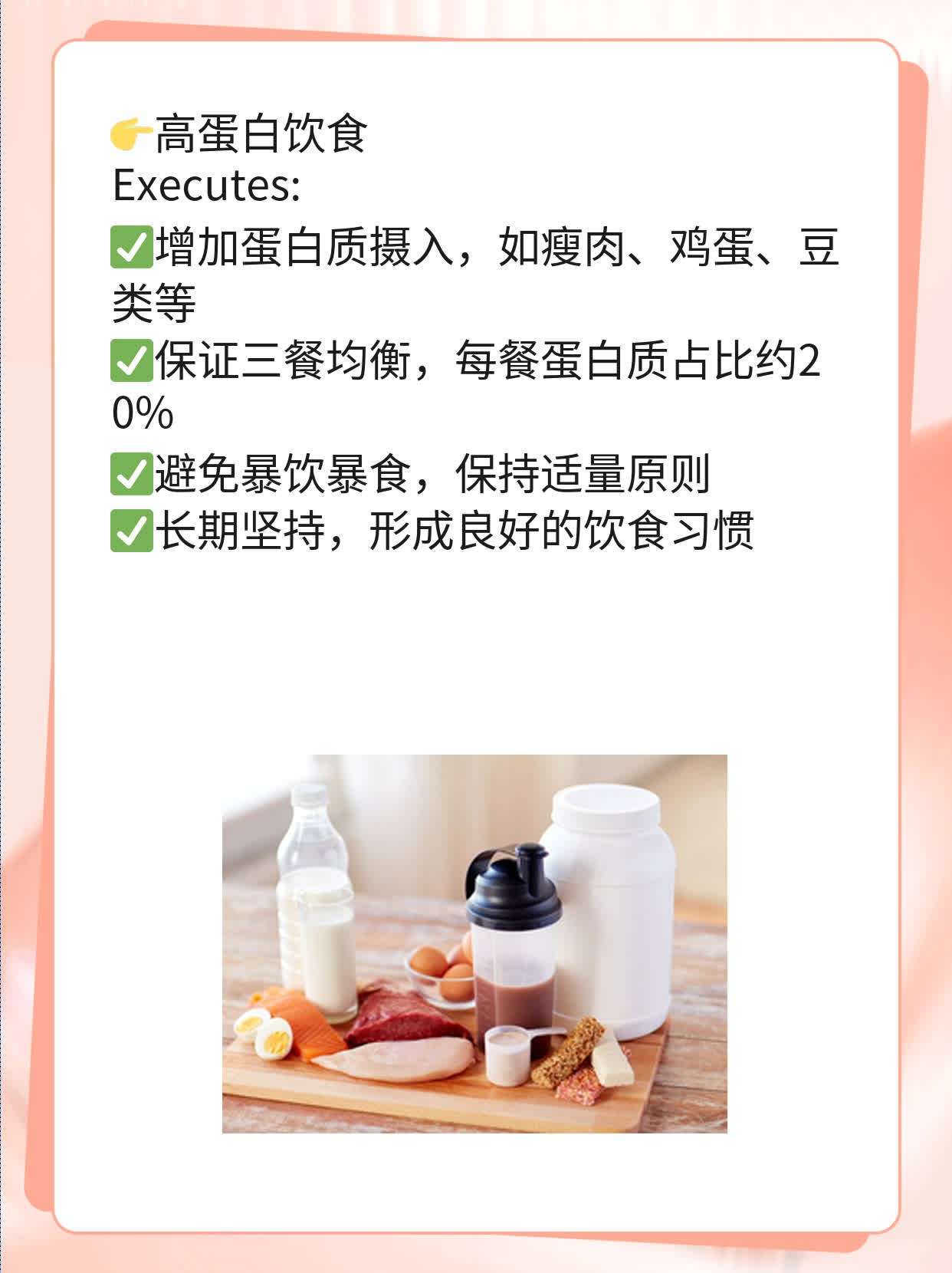 「解决方法」浑身无力四肢酸软没精神大揭秘！