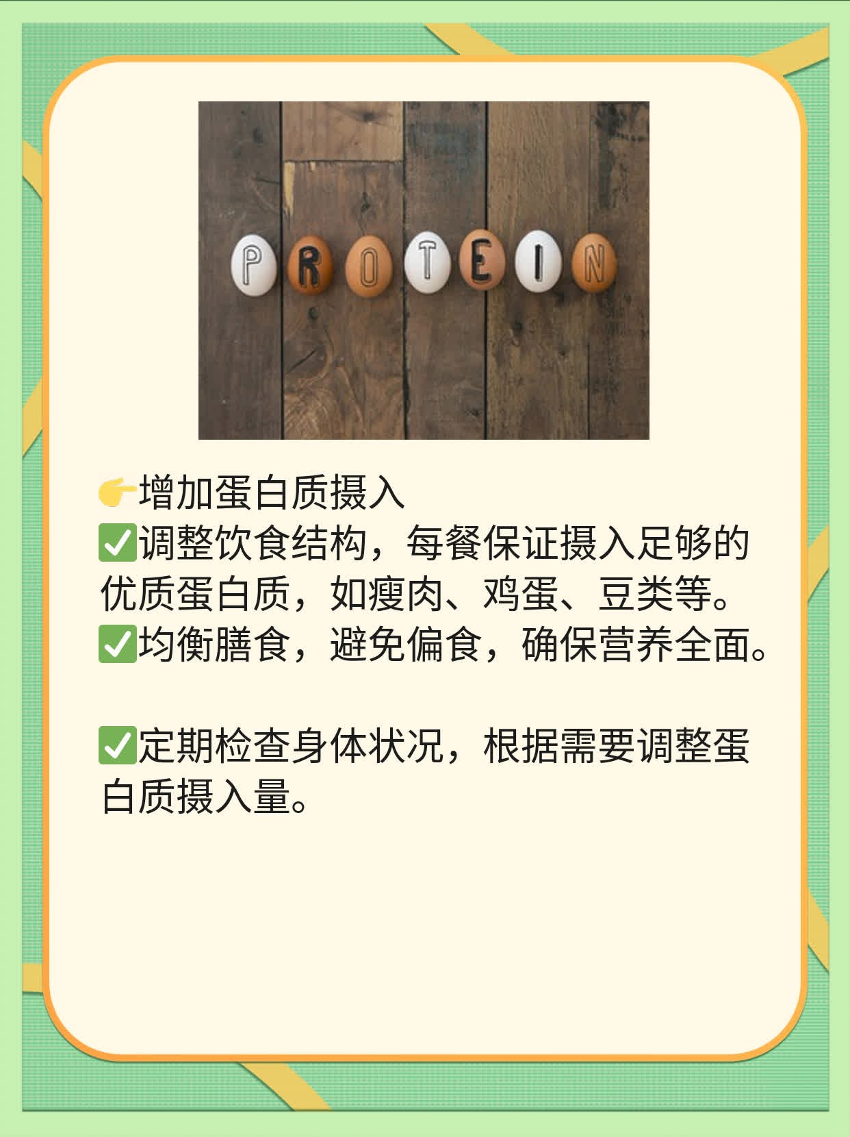 「图」揭秘精液精子的形态学特征