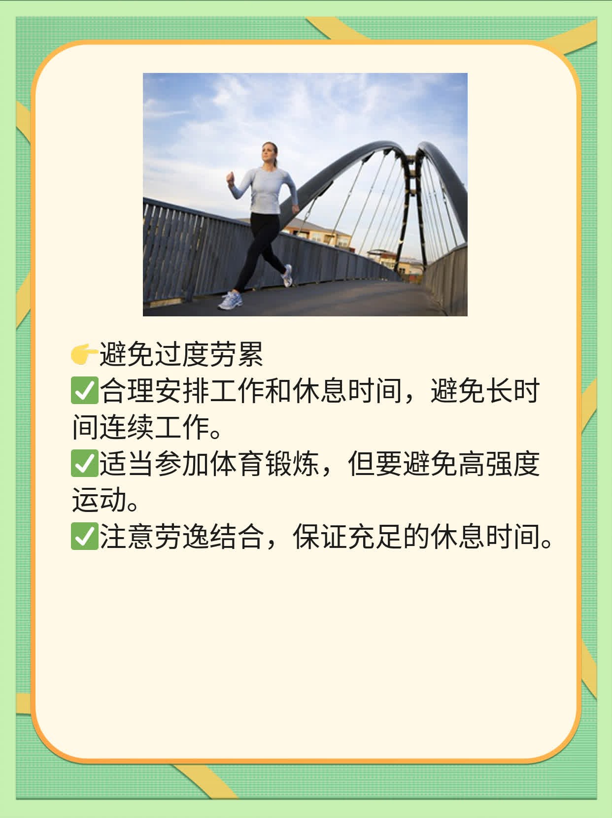 「图」揭秘精液精子的形态学特征