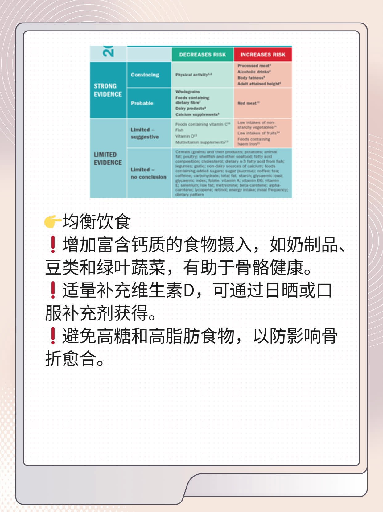 「手骨钢针取出来了吗？」探秘手指骨折钢针拆除术！