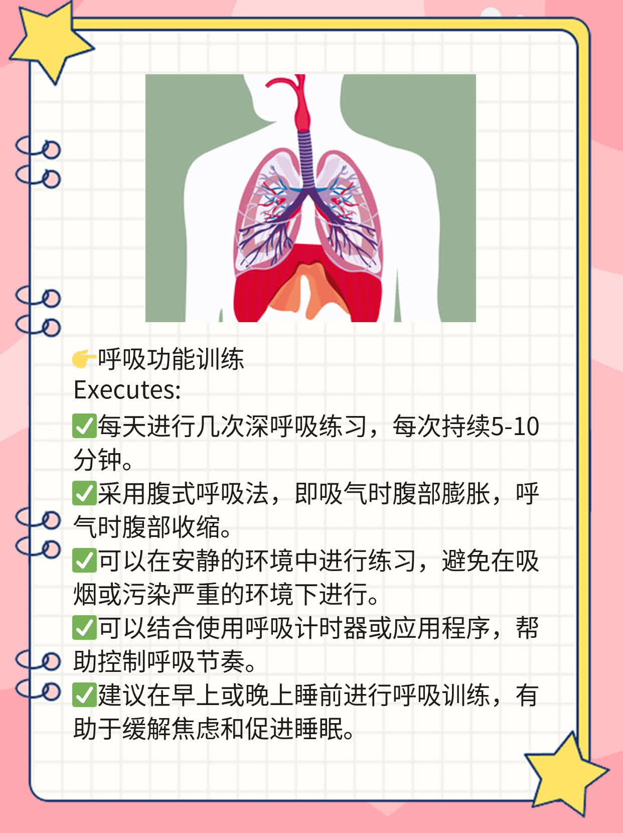 新冠后遗症：影响生活的可能性？