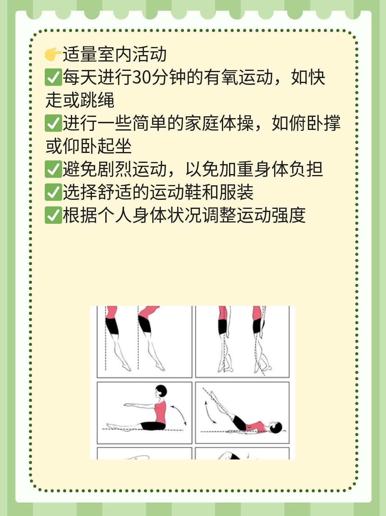 「答疑解惑」阿莫西林胶囊能治新冠吗？