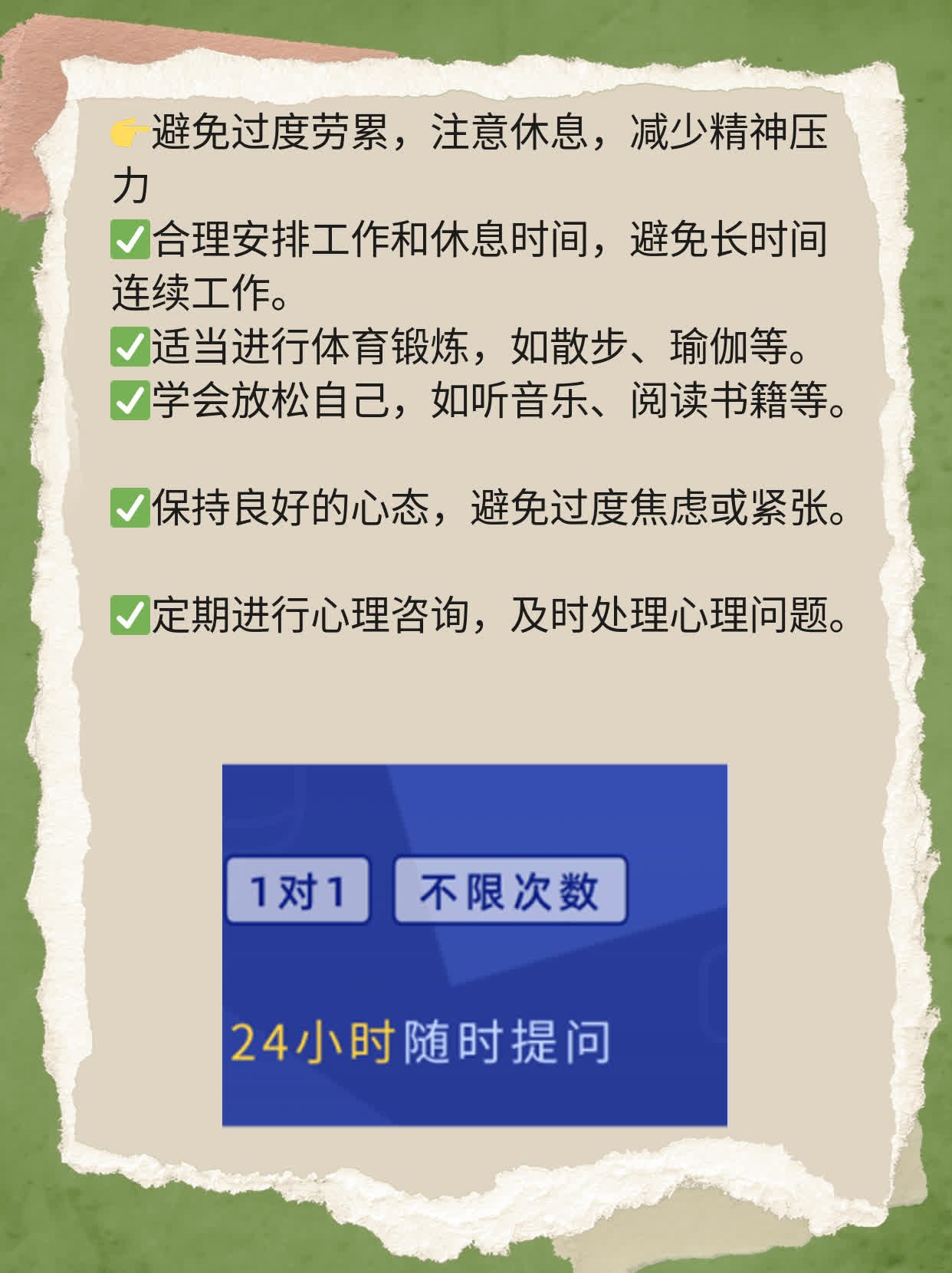 揭秘新冠：一直咳是感染症状？