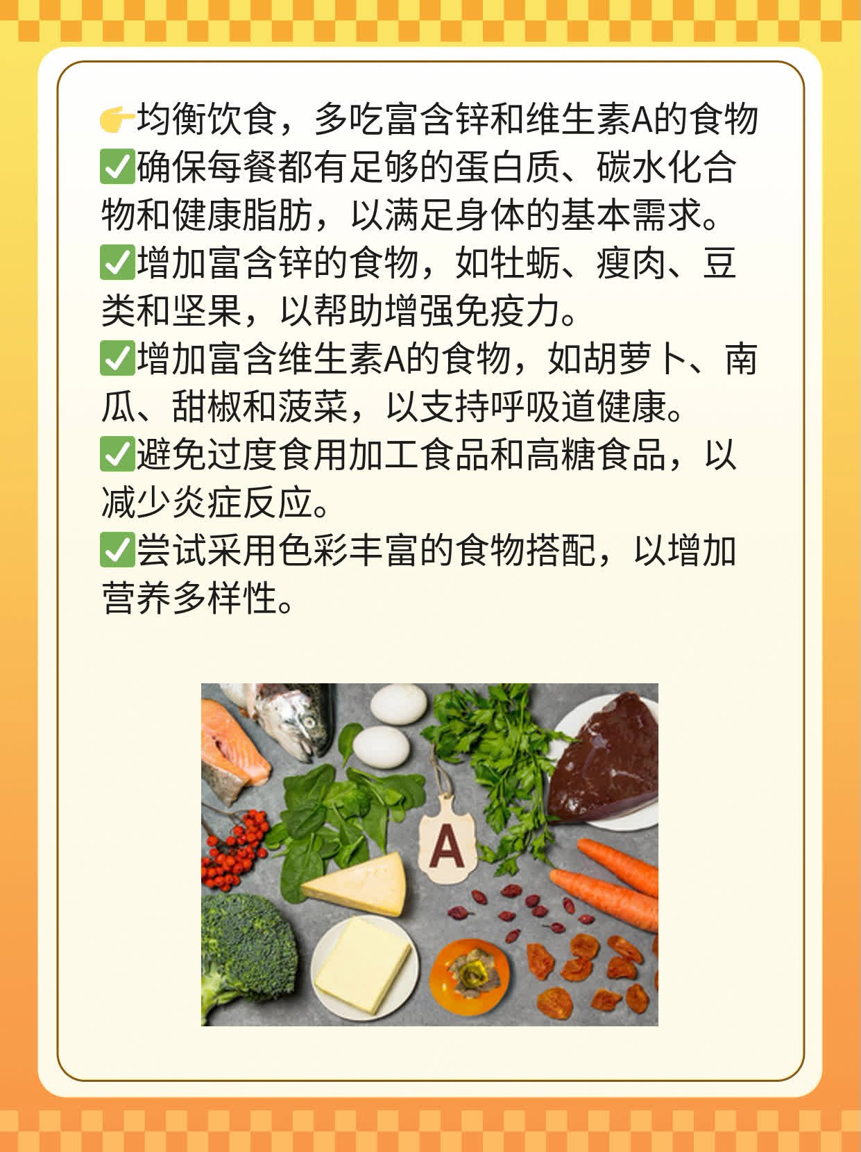 嗓子痒咳嗽做核酸会呈阳性吗？经验分享！