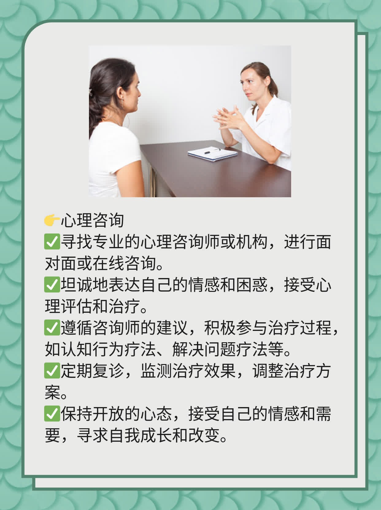 「揭秘」男人“不行”了，咋回事？