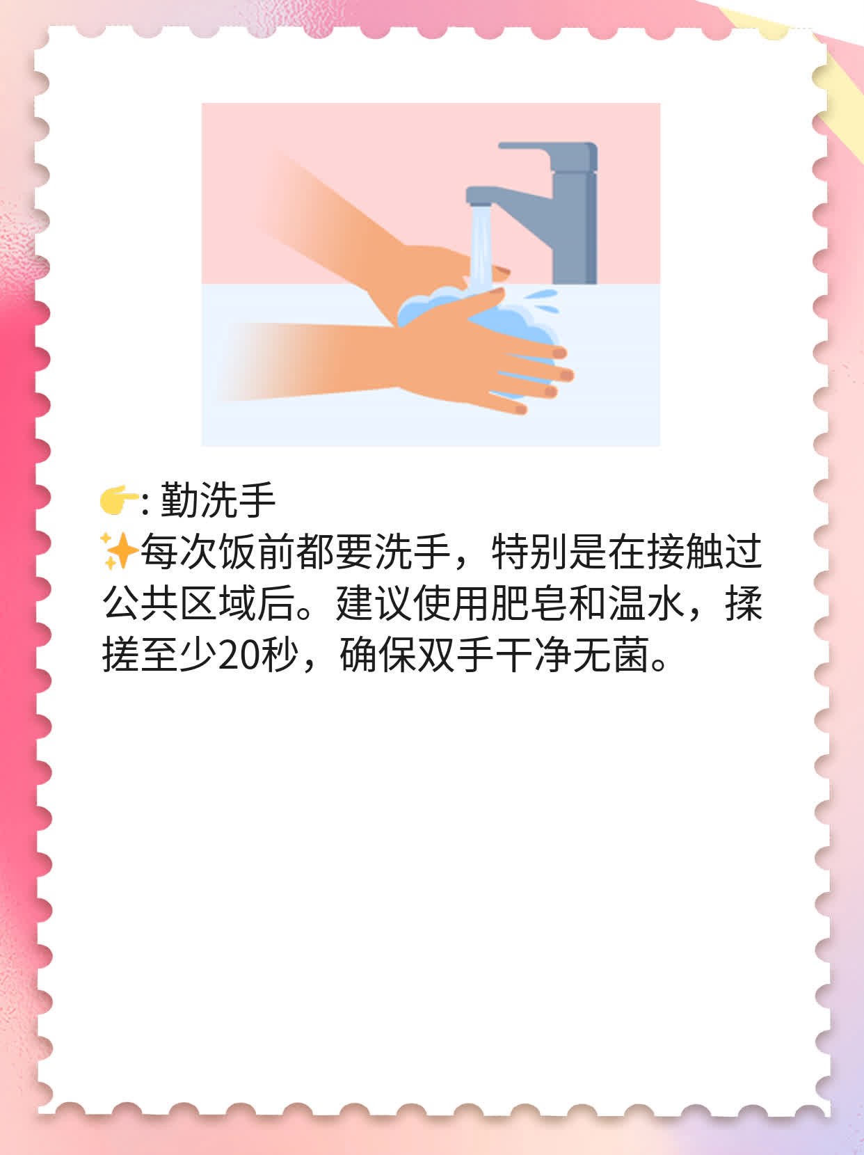 与肺结核患者同桌进餐会被传染吗？真相揭晓！