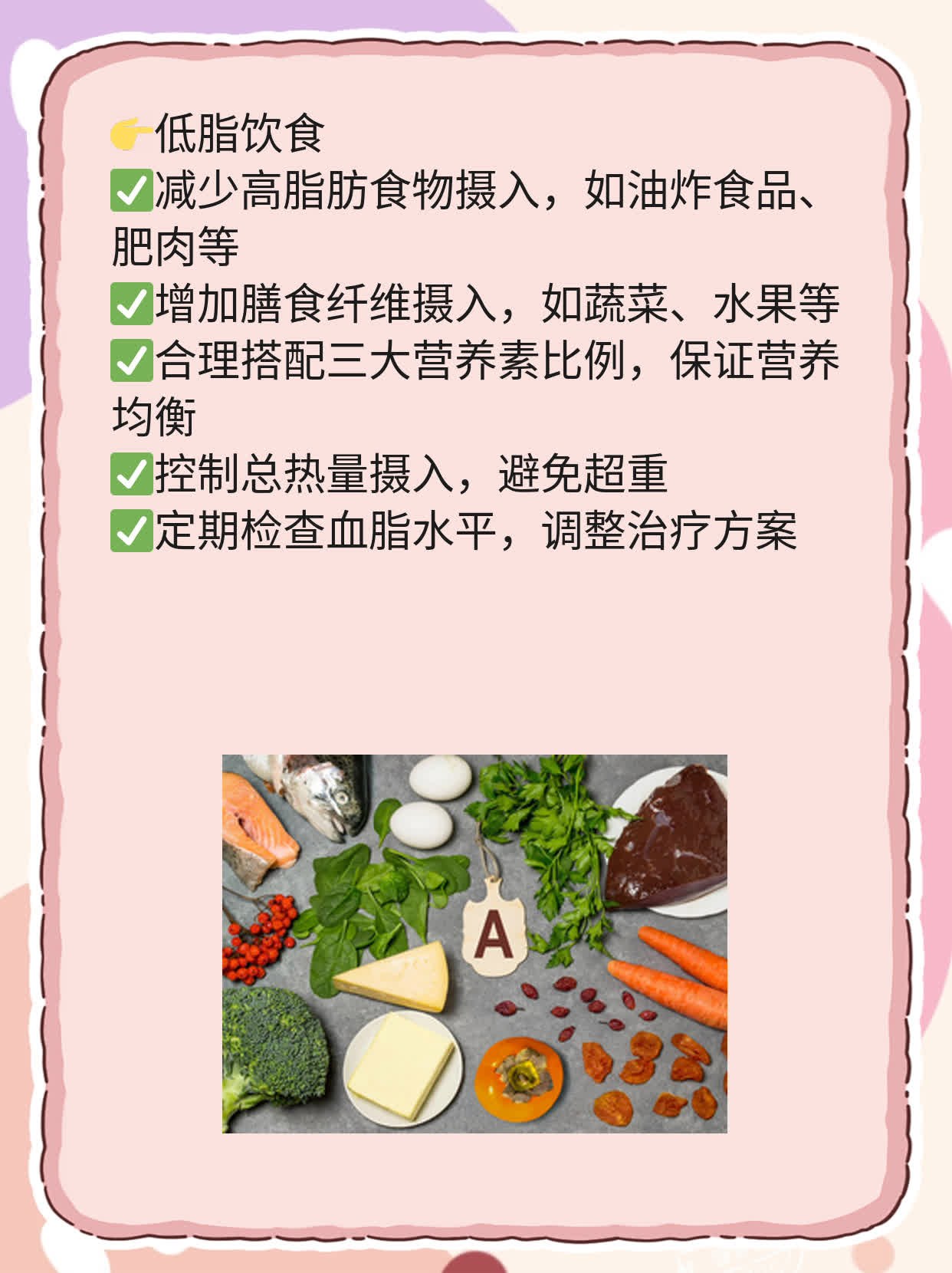 「腰间盘突出手术」风险揭秘：你能承受吗？