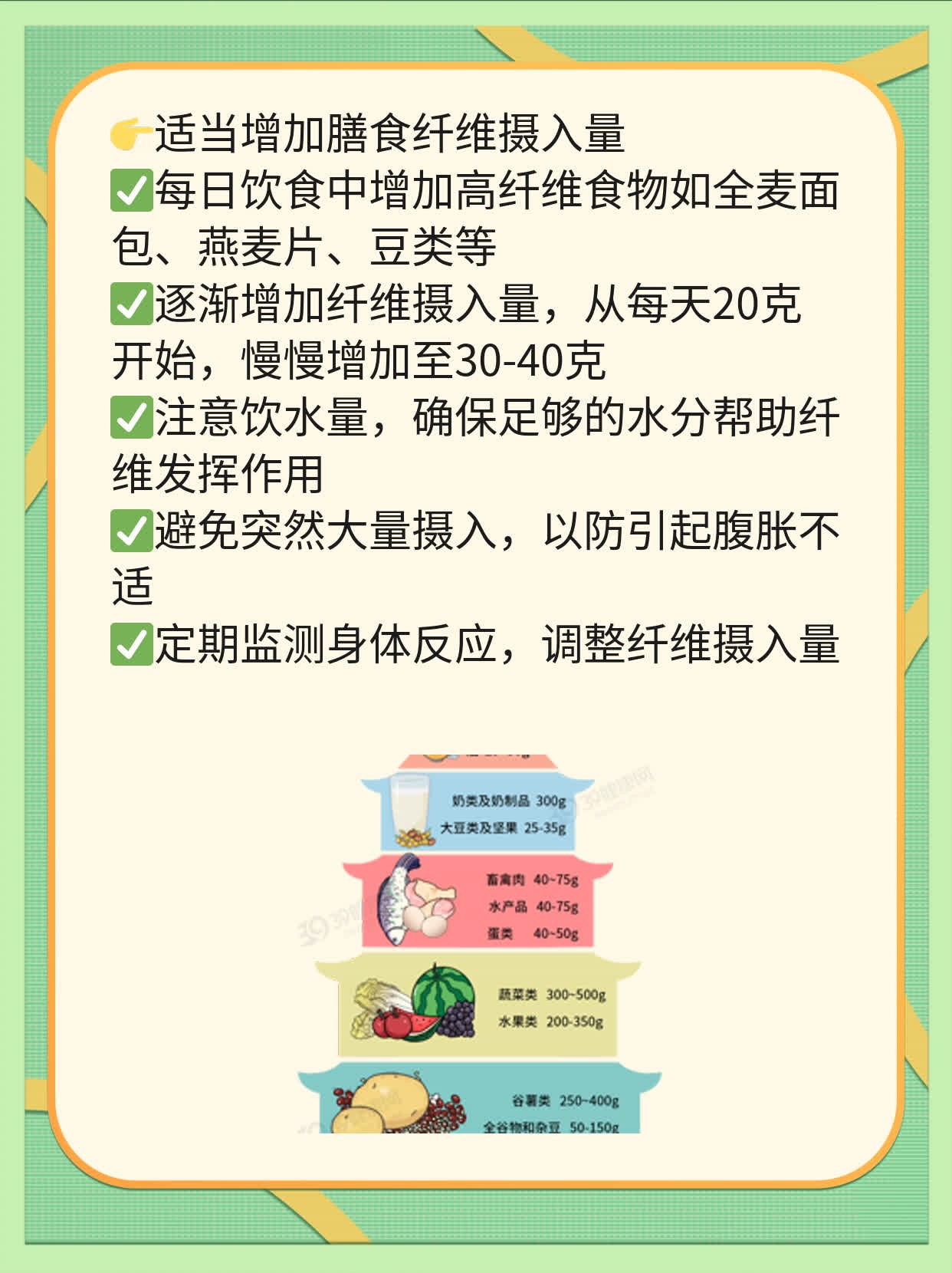 「你所不知道的40分钟」：关于男性排泄时间的真相