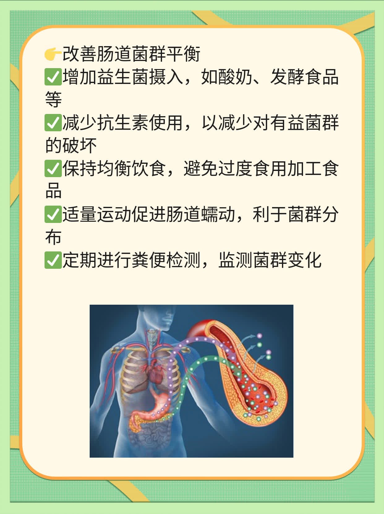 「你所不知道的40分钟」：关于男性排泄时间的真相