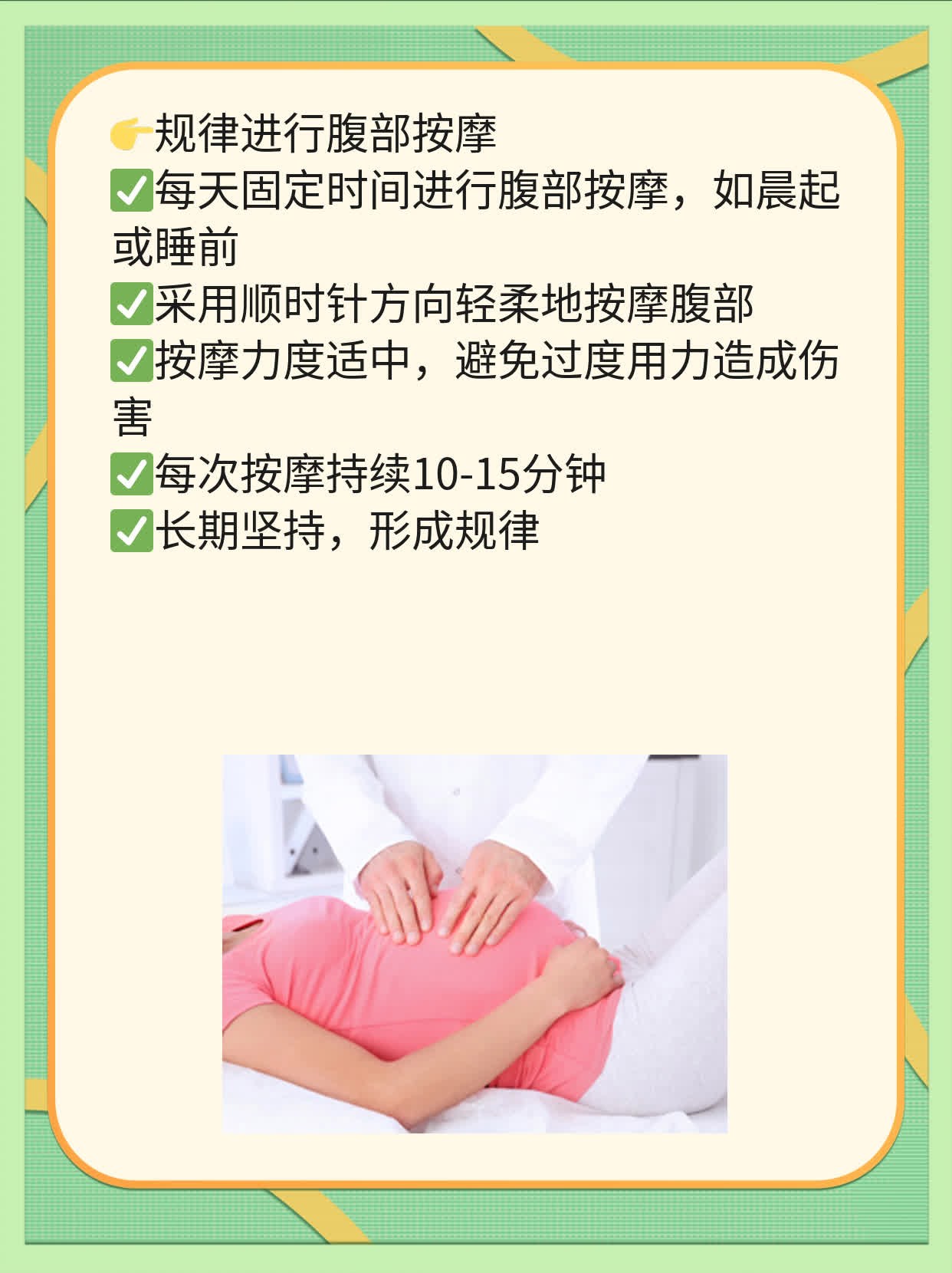 「你所不知道的40分钟」：关于男性排泄时间的真相