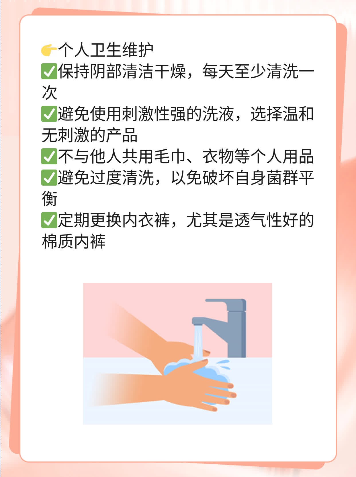 「有图有真相」：男性支原体/衣原体感染症状大盘点！