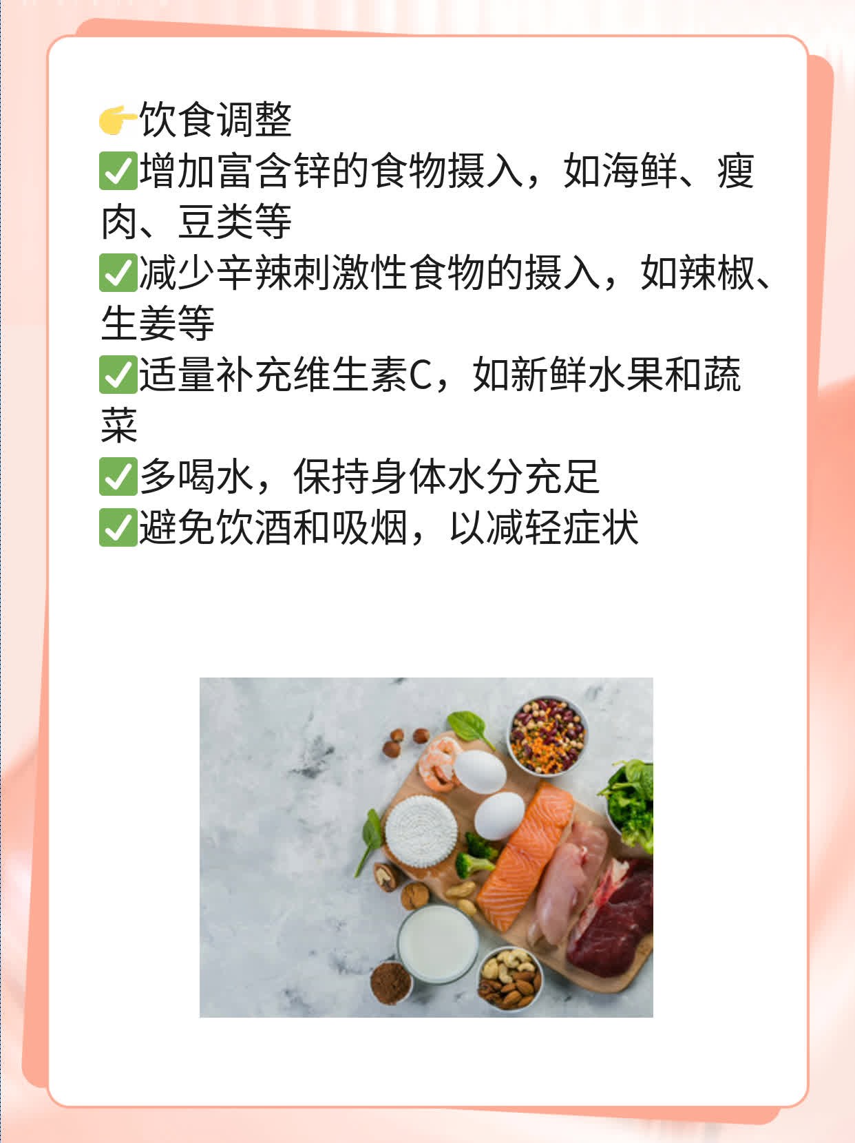 「有图有真相」：男性支原体/衣原体感染症状大盘点！