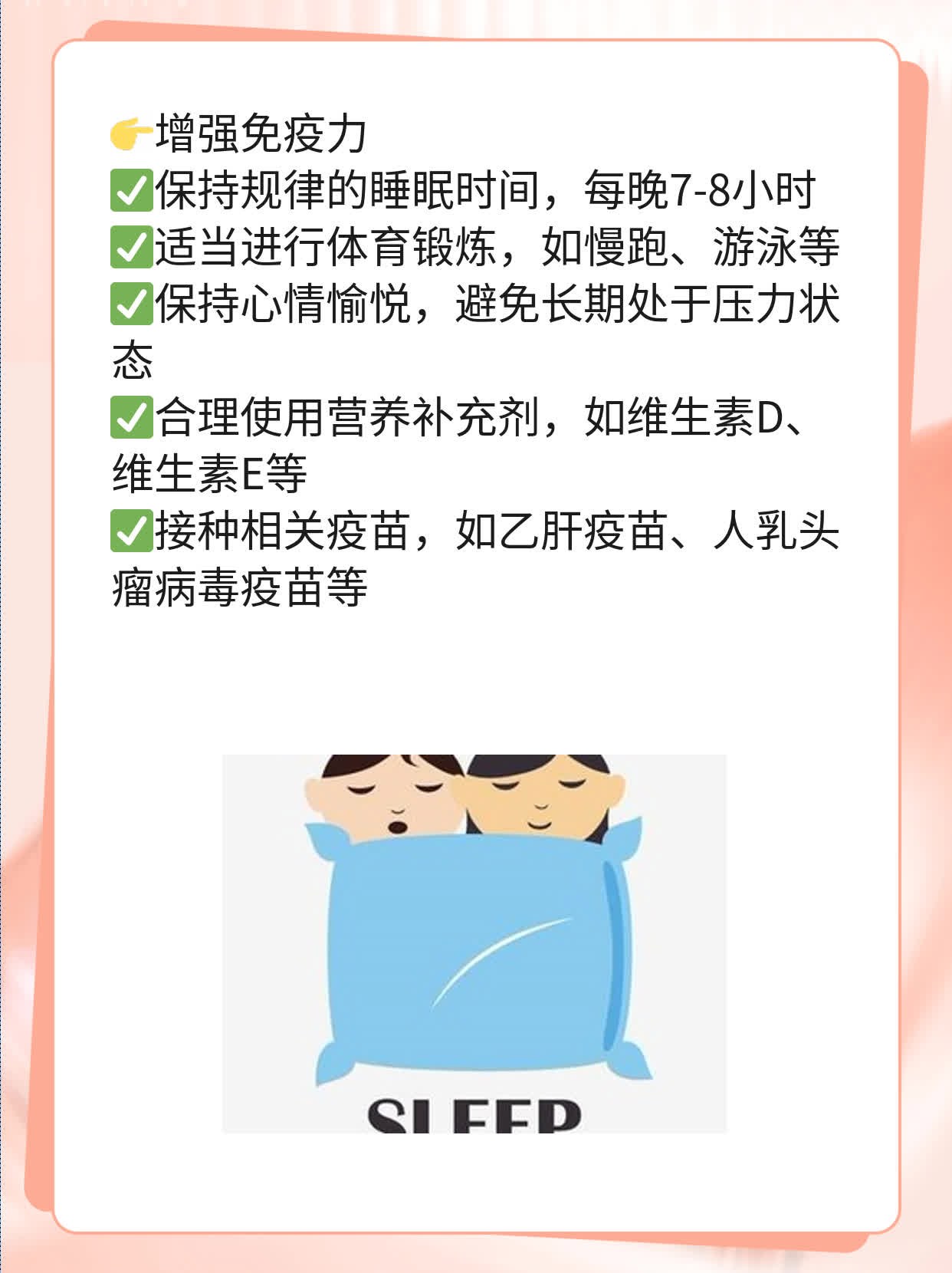 「有图有真相」：男性支原体/衣原体感染症状大盘点！