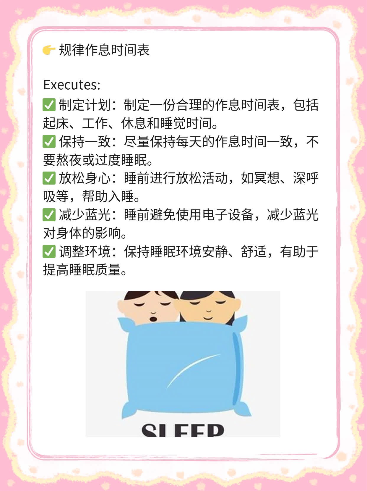 揭秘每天头晕乏力的原因！