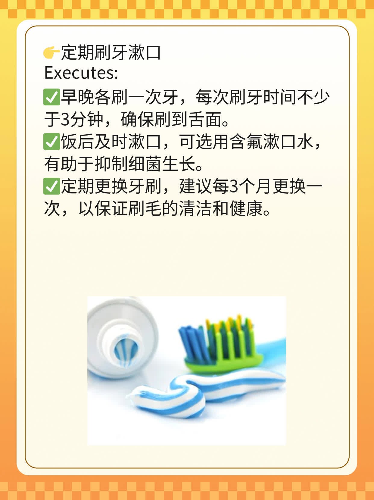 竖裂纹舌头？揭秘原因！