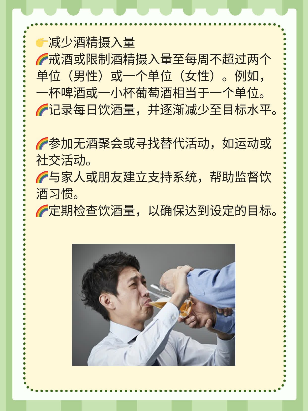 前列康疗效：前列腺炎患者亲身体验