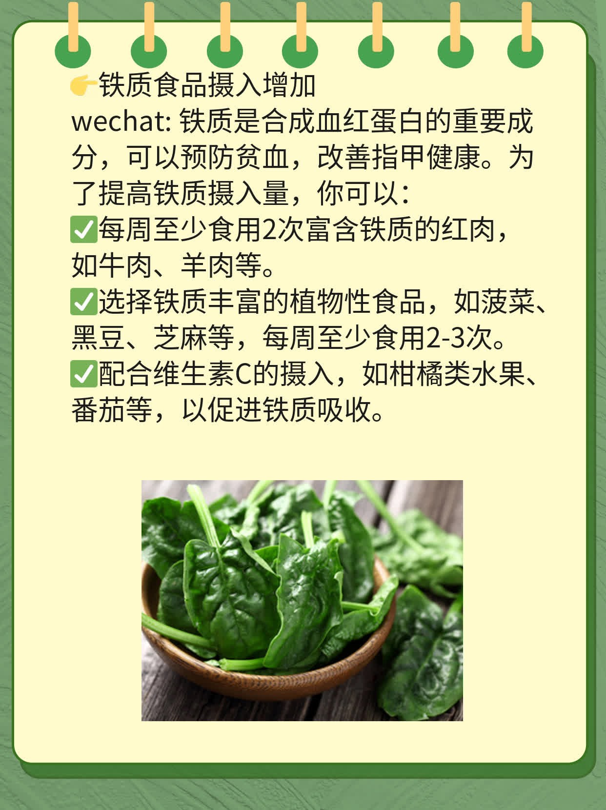 揭秘：手指甲上的竖纹和凹陷原因大公开！