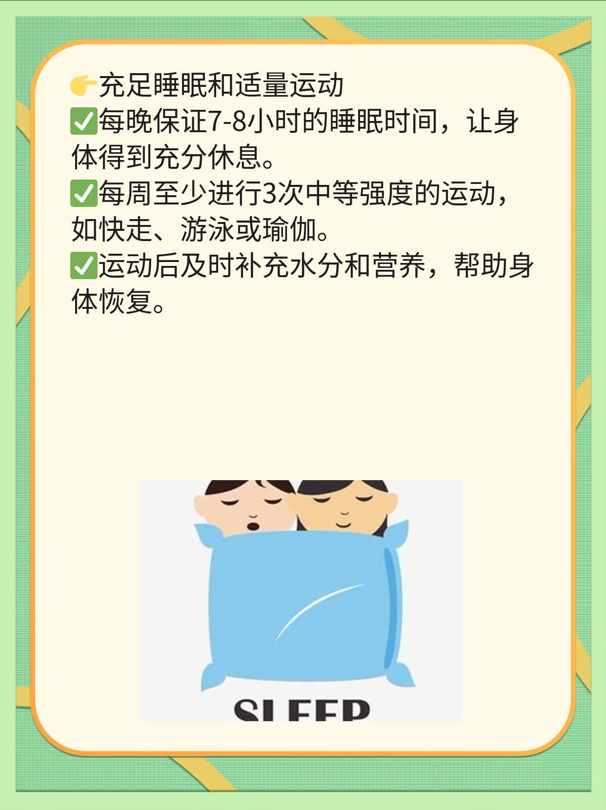 「指甲有竖纹」可能是疾病的信号！