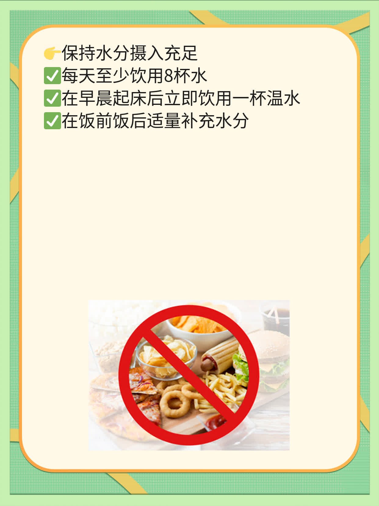 「经验分享」前列腺疾病中医疗法探秘