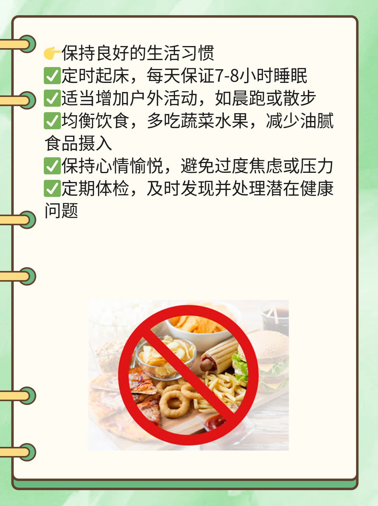 「解惑」：水银体温计碎了会中毒吗？
