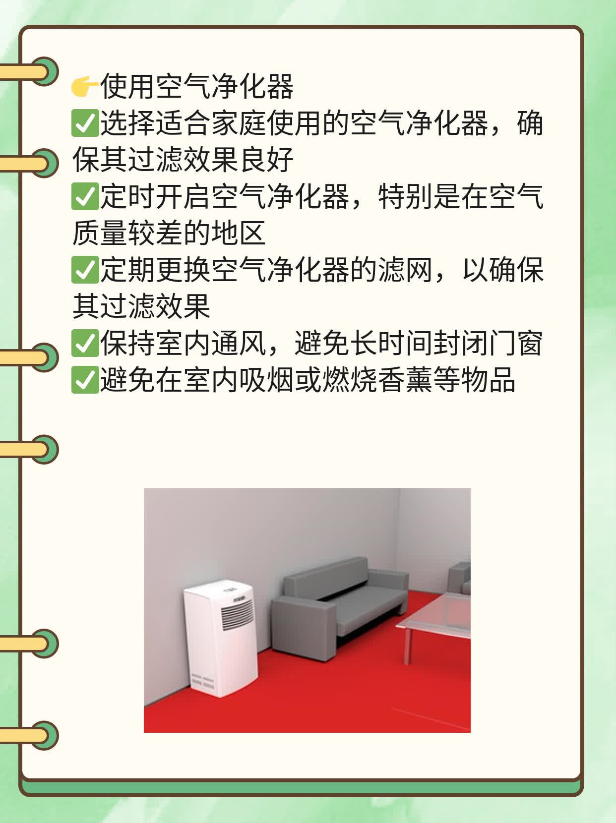 「解惑」：水银体温计碎了会中毒吗？