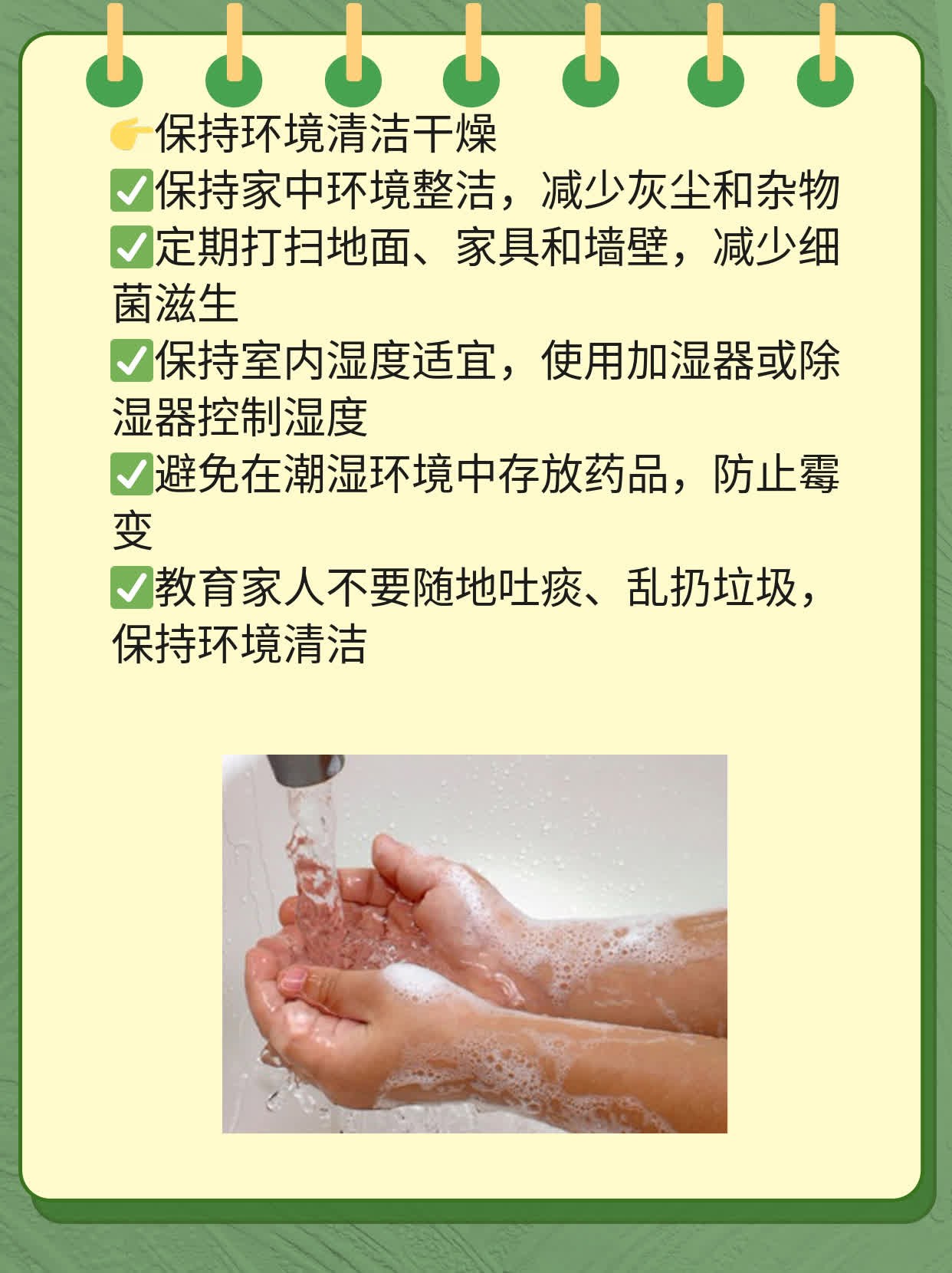 「西地兰中毒」：认识这些临床表现！