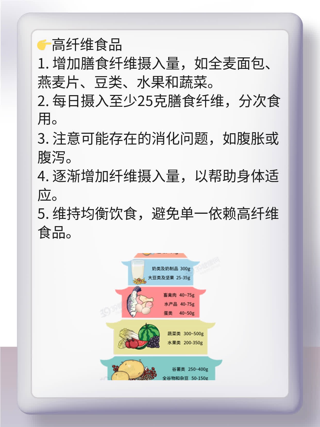 前列腺增生伴钙化结石需治疗？经验分享