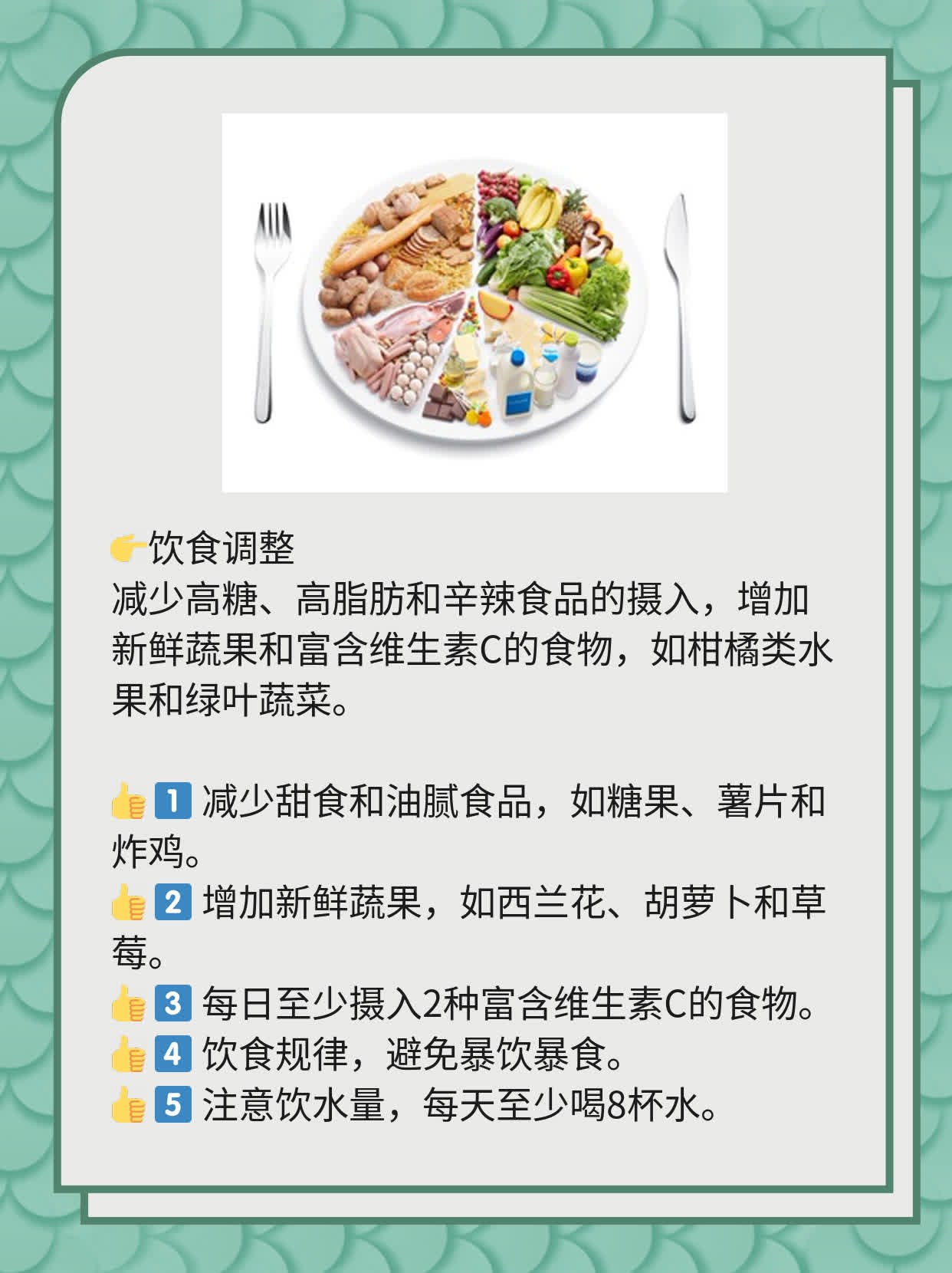 祛除红痘印，揭秘背后原因！