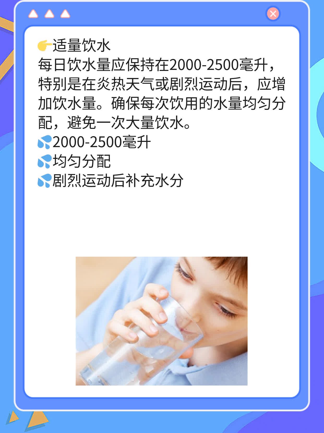 「肾结石」发作，有这4个信号，需警惕！