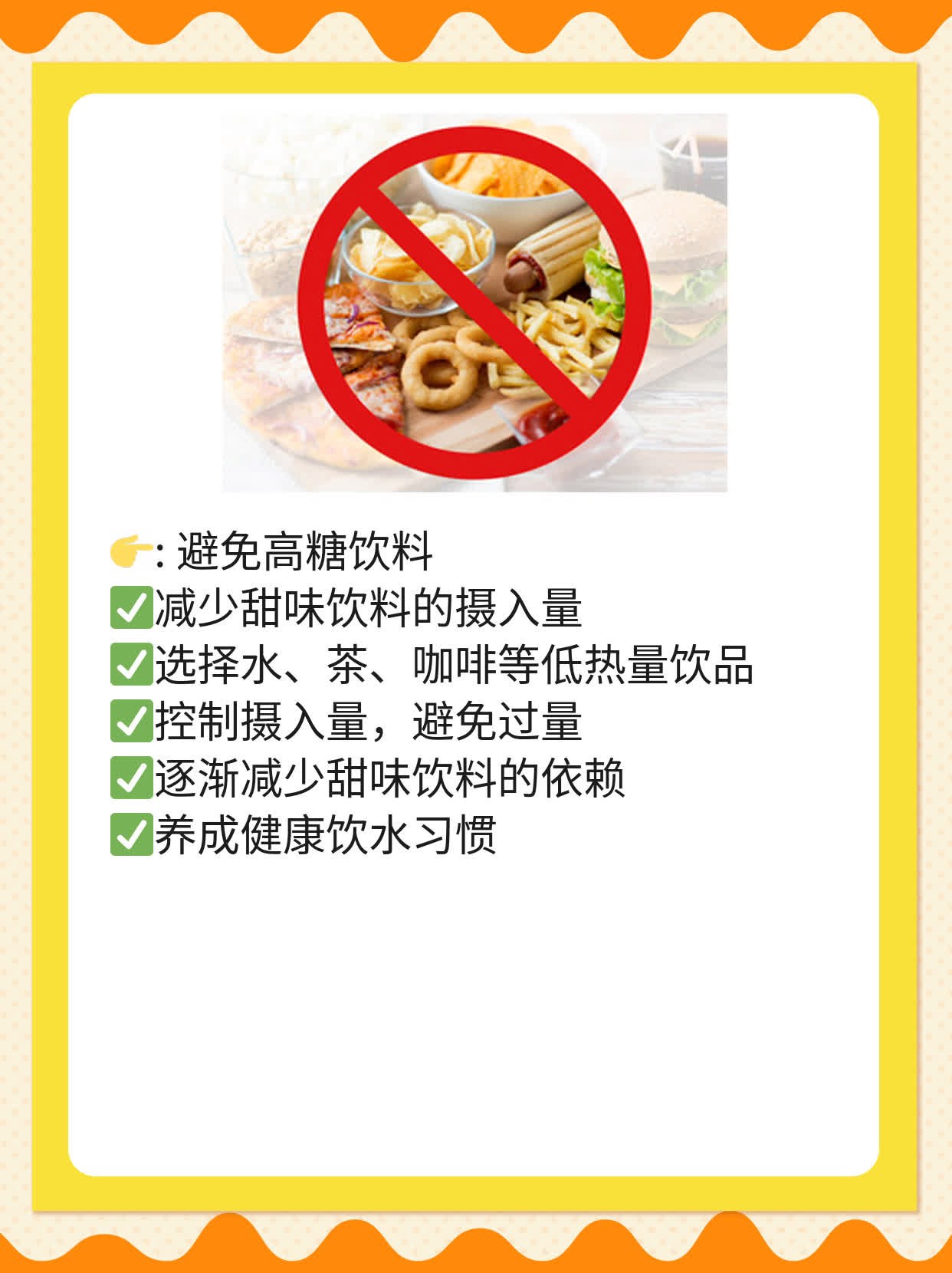 「你知道吗？」：喝牛奶对肌肤的影响！