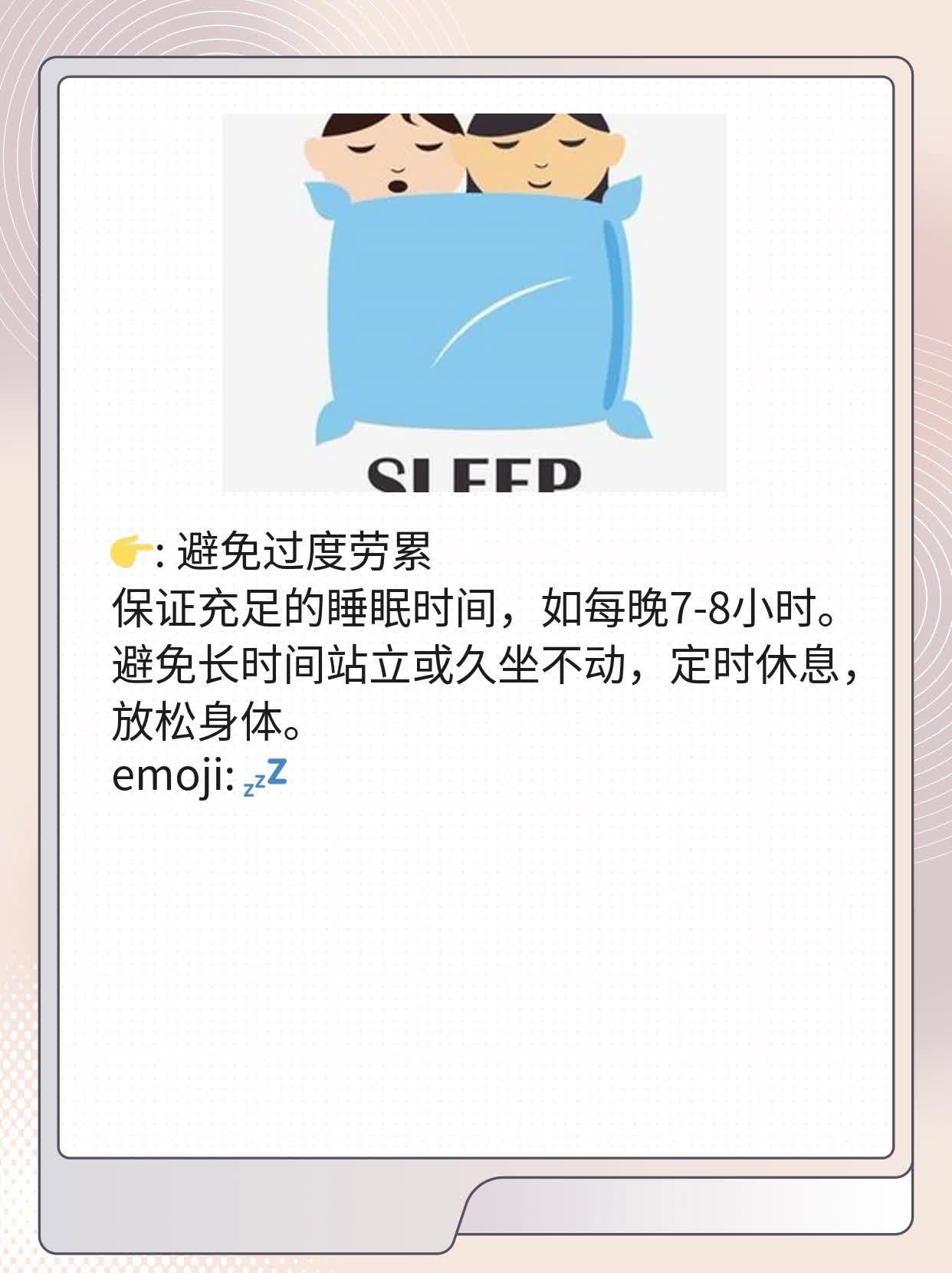 「答疑」肾上小囊肿：原因&治疗方案全揭秘！