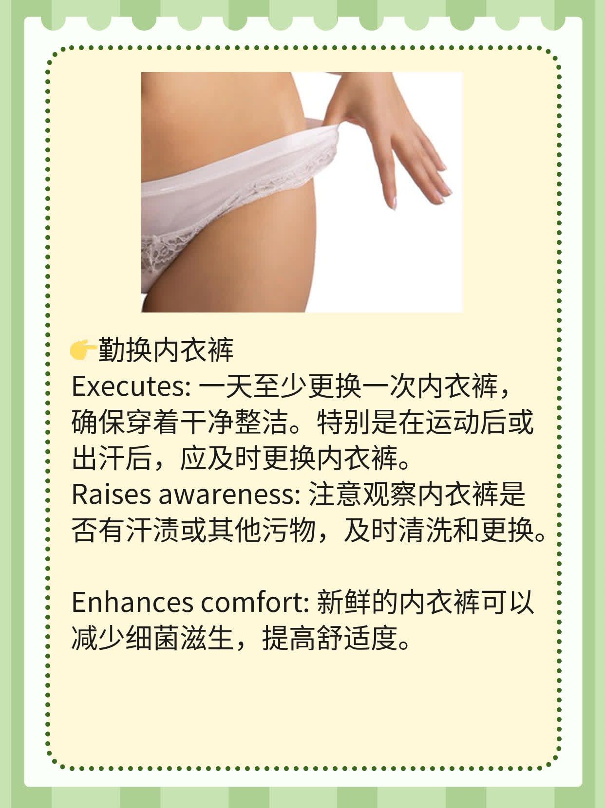 「答疑」皮肤软组件感染是啥菌？