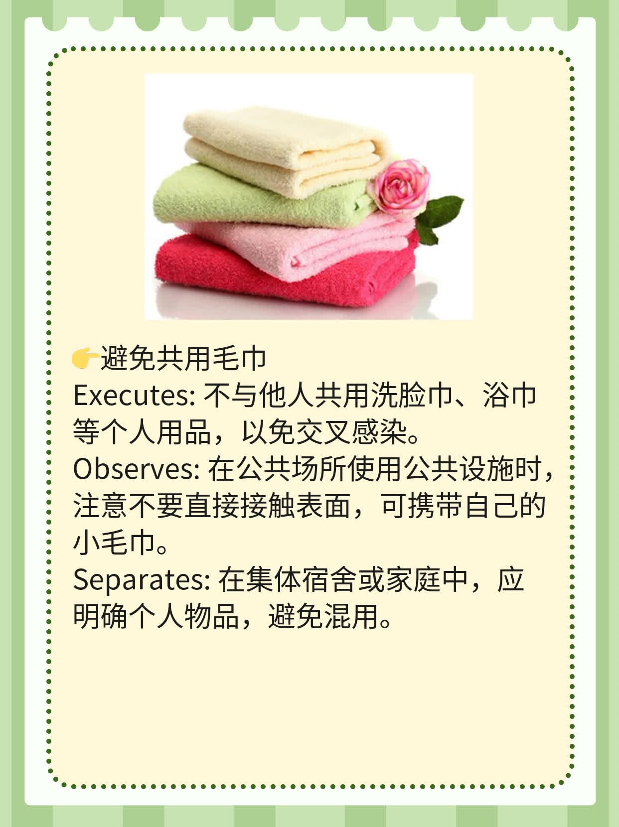 「答疑」皮肤软组件感染是啥菌？