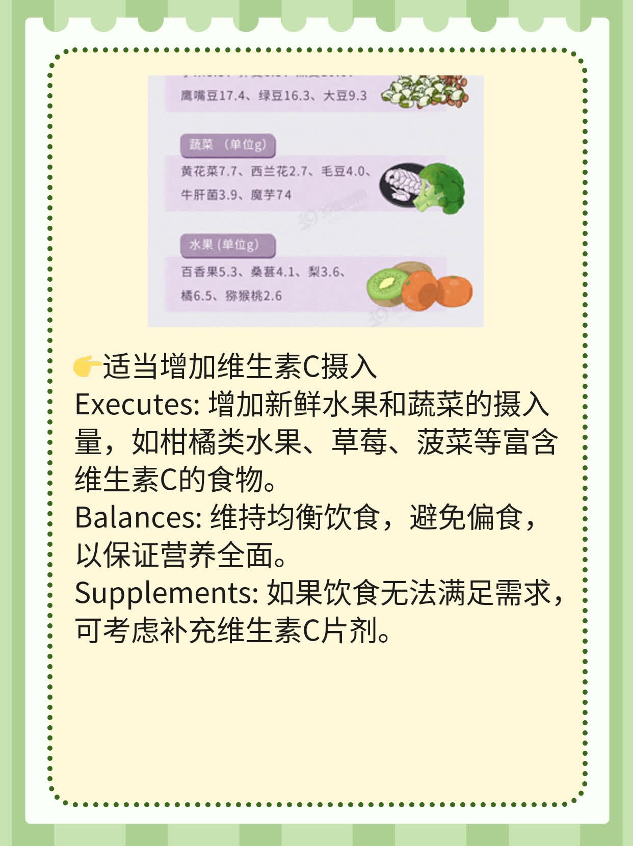 「答疑」皮肤软组件感染是啥菌？