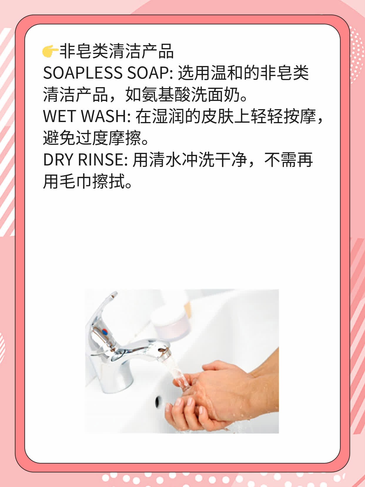 皮肤奇痒无比还长小疙瘩？揭秘原因及解决方案！
