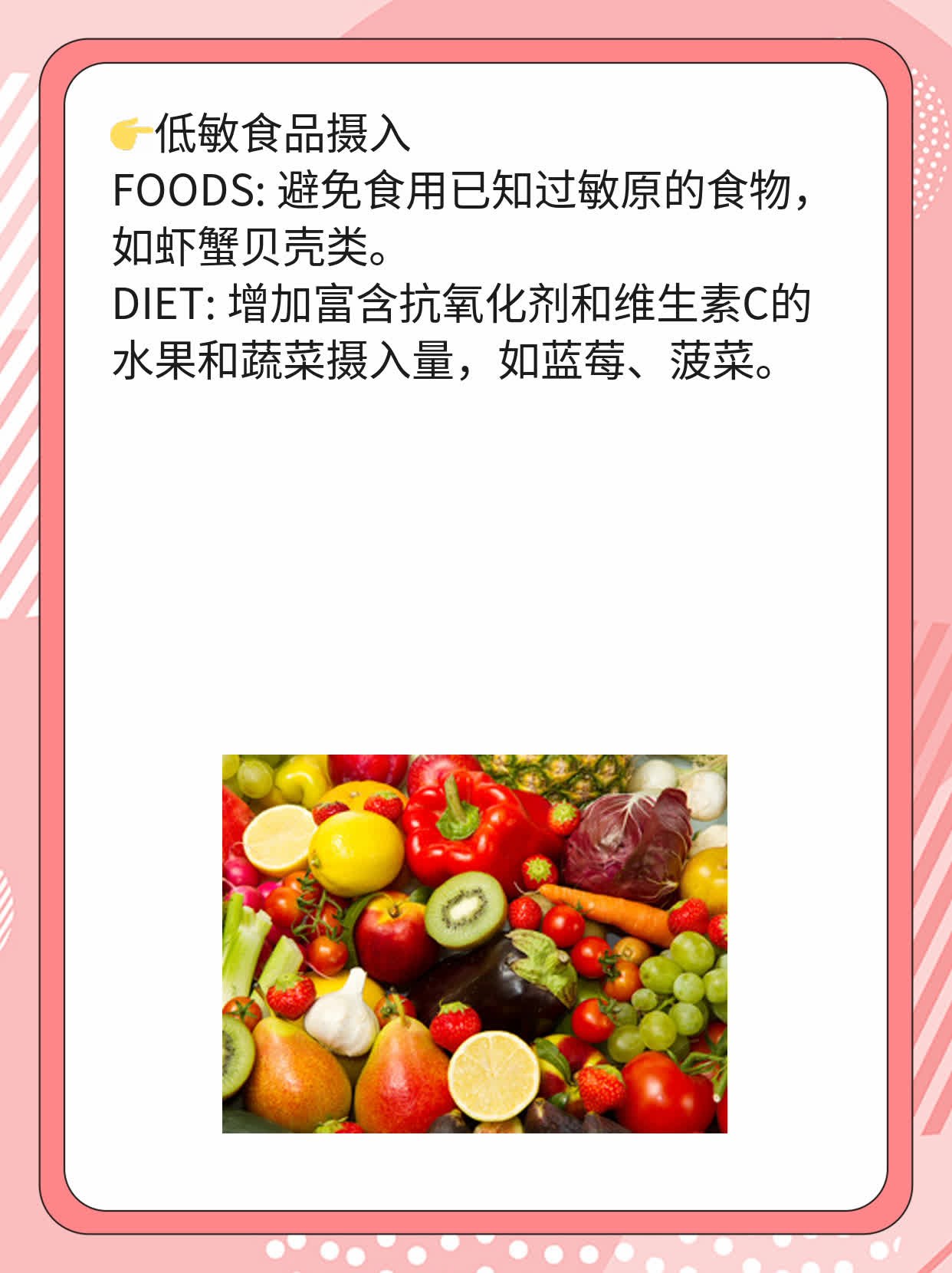 皮肤奇痒无比还长小疙瘩？揭秘原因及解决方案！