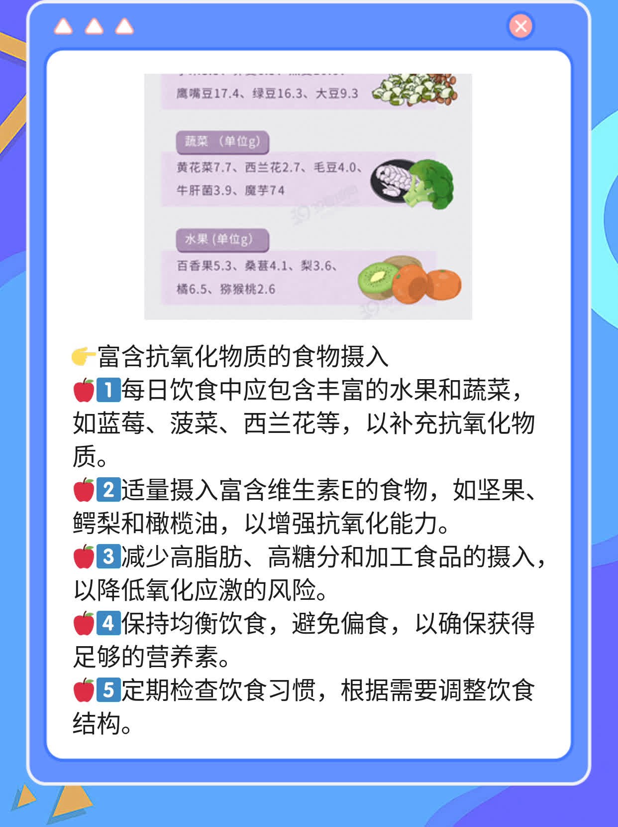 异染脑白质营养不良应对策略