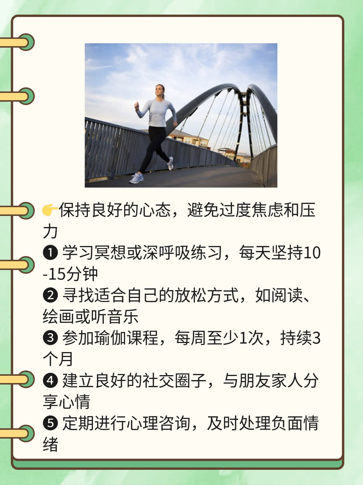 皮肤出白斑？揭秘真相！