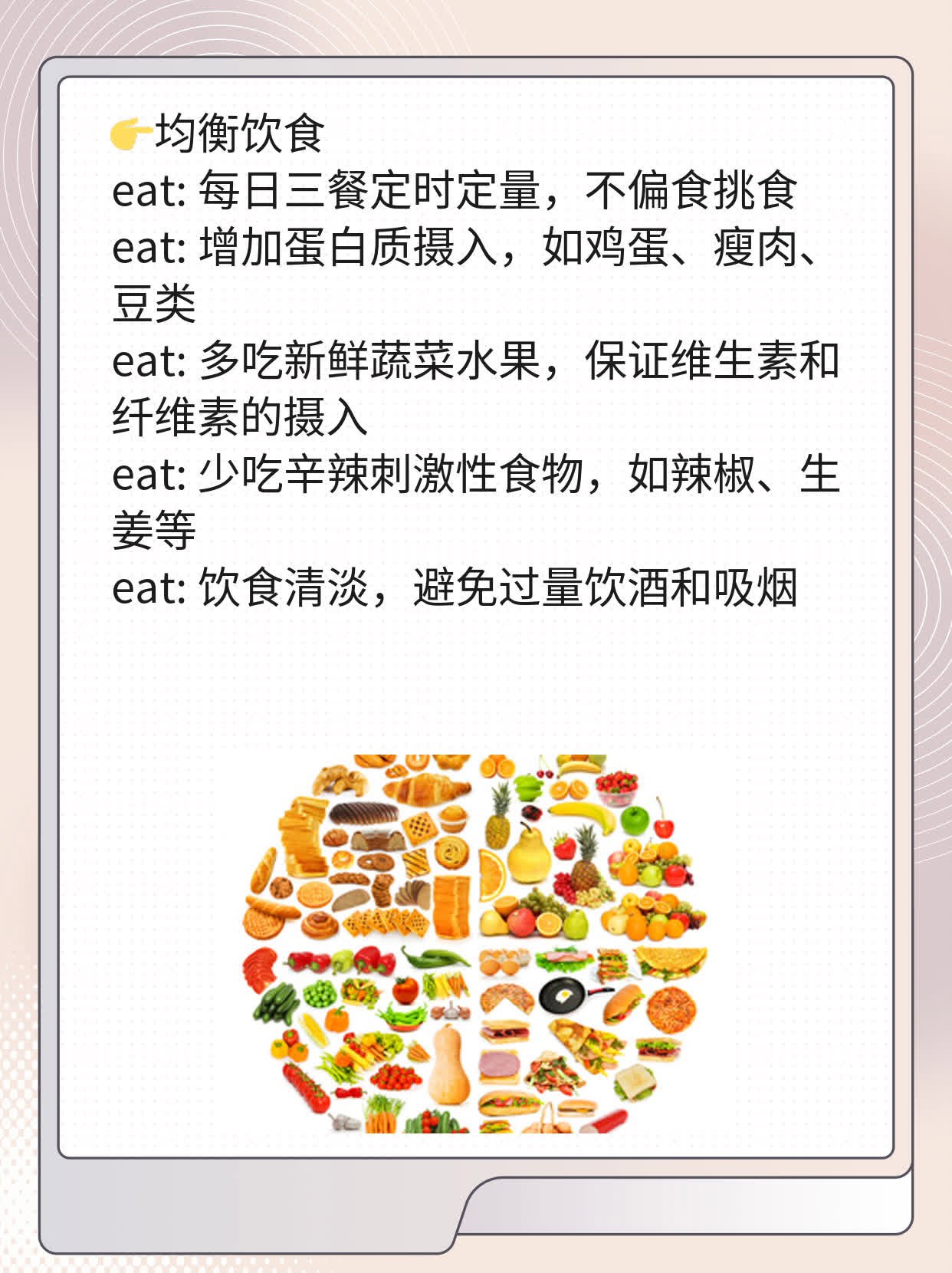 肠系膜淋巴结结核防治妙招